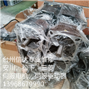 MDMA082P1G 二手松下伺服电机 专业销售维修一体化